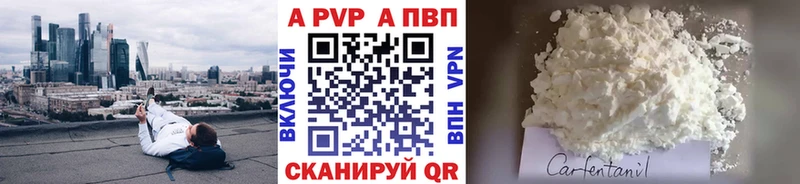 Как найти наркотики Суоярви Кокаин A-PVP ГАШ Марихуана МЕФ