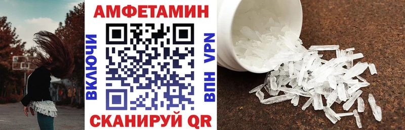 площадка состав  Суоярви  АМФЕТАМИН 98%  блэк спрут  