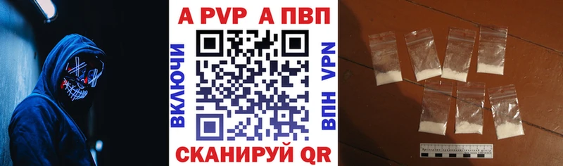 Alpha-PVP мука  Суоярви 