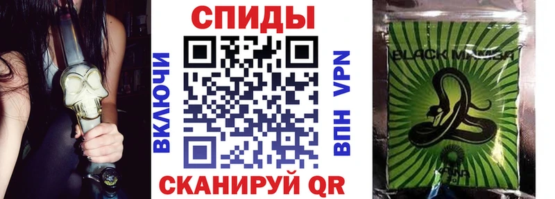Бутират 99%  Суоярви 