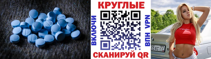 Экстази круглые Суоярви