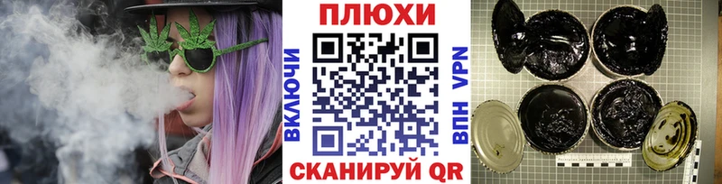 Гашиш hashish  hydra вход  Суоярви  магазин продажи  