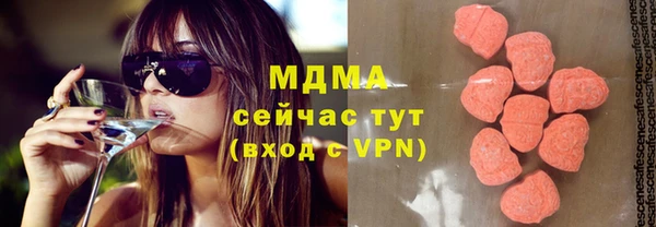 а пвп мука Балабаново