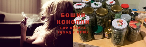 а пвп мука Балабаново