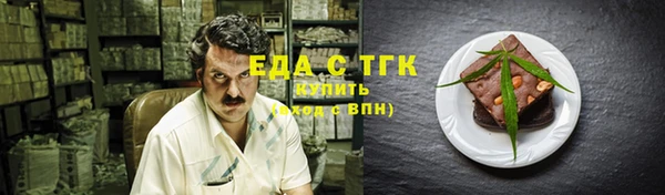 а пвп мука Балабаново