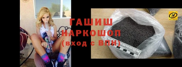 мяу мяу мука Балахна