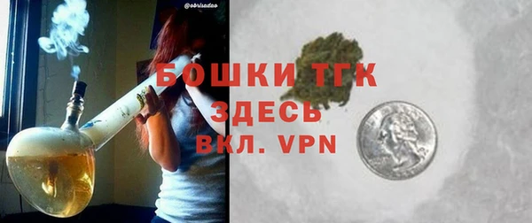 а пвп мука Балабаново