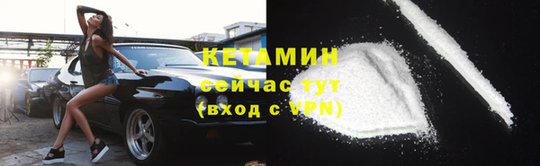 а пвп мука Балабаново