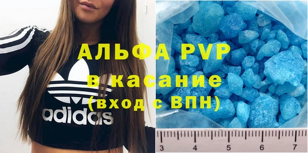мяу мяу мука Балахна