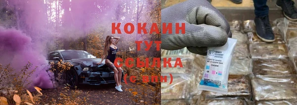 а пвп мука Балабаново