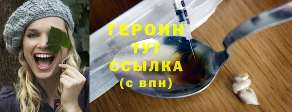 а пвп мука Балабаново