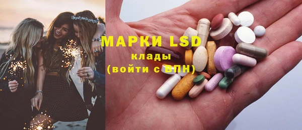 ALPHA PVP Баксан