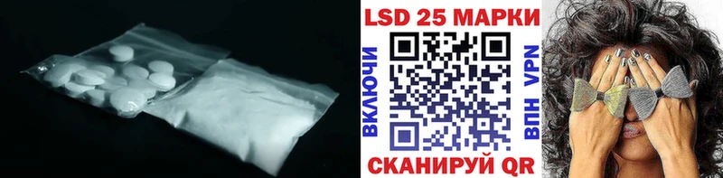 дарнет шоп  Суоярви  ЛСД экстази кислота 