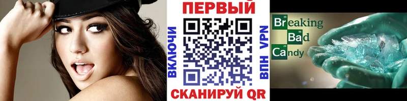 Первитин мет Суоярви
