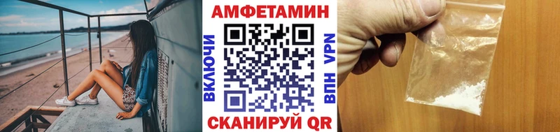 мега вход  купить наркоту  Суоярви  Метамфетамин Декстрометамфетамин 99.9% 
