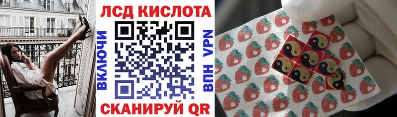 как найти закладки  Суоярви  Марки NBOMe 1,8мг 