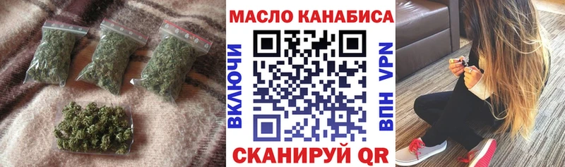 Дистиллят ТГК THC oil  Суоярви 