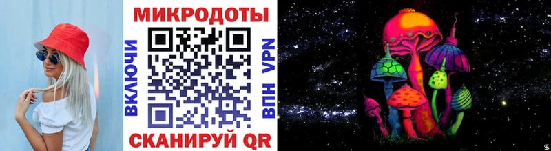 закладки  Суоярви  Галлюциногенные грибы ЛСД 